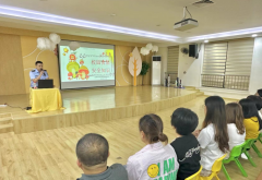 以现实步履为全市