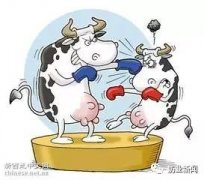 尺度是国度食药监